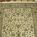 790 8325 ORIENTAL RUG